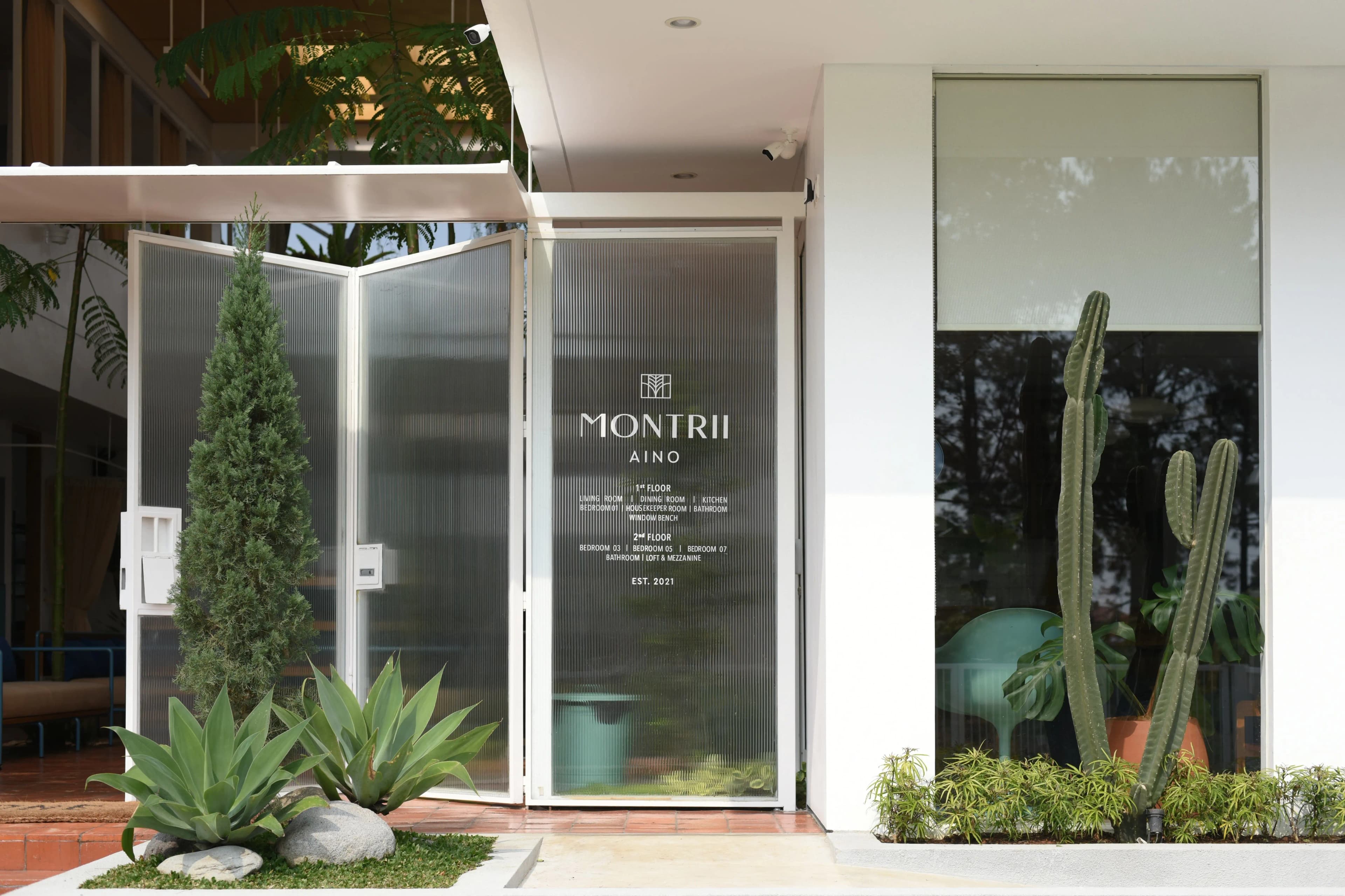 AINO SUITE